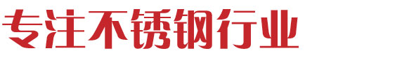 聯(lián)系我們-果博東方有限公司客服電話(huà)15906919998（公司直屬）