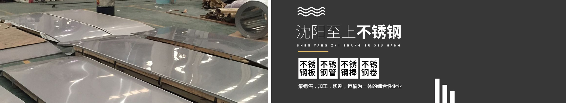 關(guān)于我們